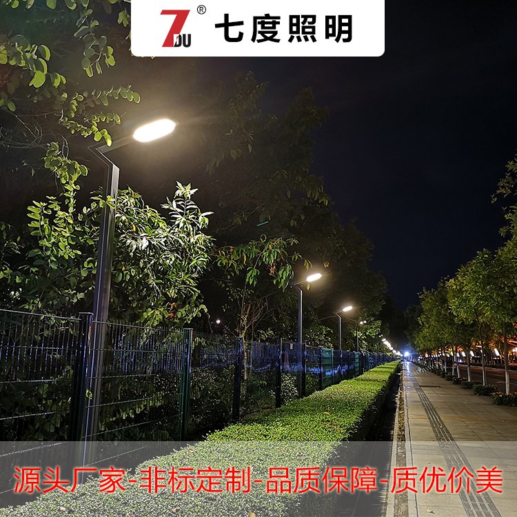工业园区户外灯的选择之道 中式景观灯与不锈钢庭院灯的卓越应用